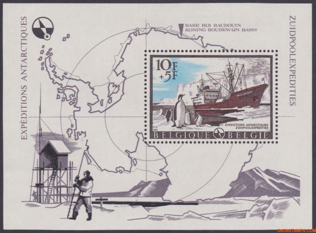 Timbre belge de 1966 commémorant l'expédition en Antarctique (1957-1959) menée par Gaston de Gerlache, avec en haut à gauche la boussole stylisée dessinée par Hergé.