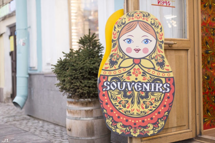 Boutique de souvenirs à Saint-Pétersbourg - Nord Espaces