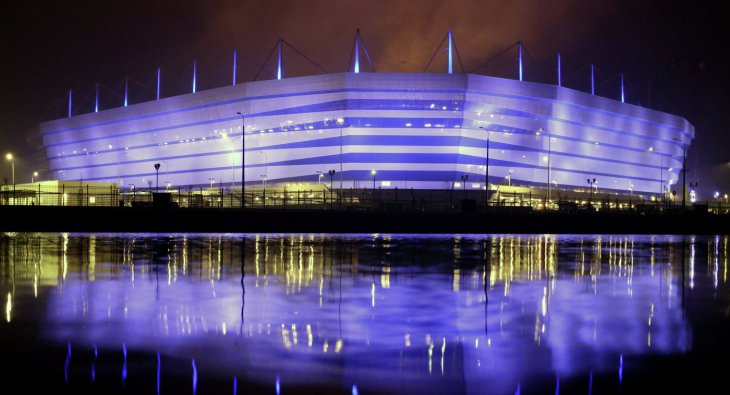 Stade de Kaliningrad