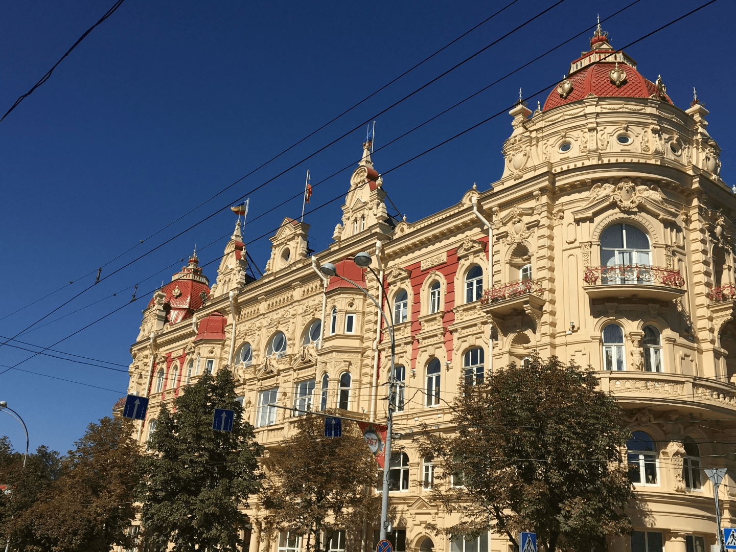 Centre-ville de Rostov sur le Don, Russie