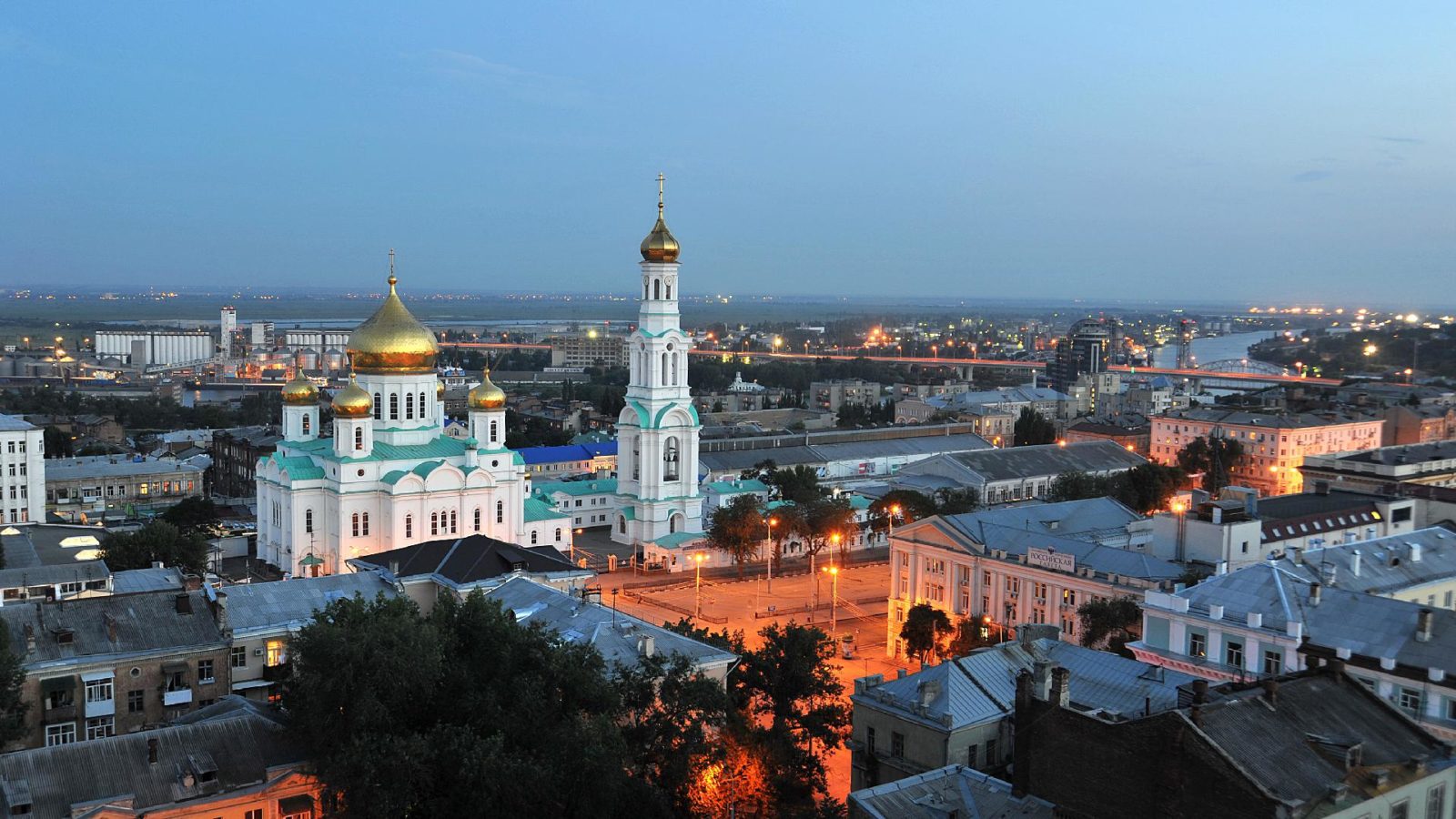 Centre-ville de Rostov sur le Don, Russie