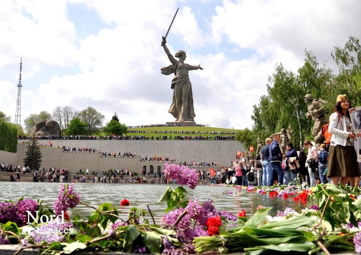 Волгоградская область